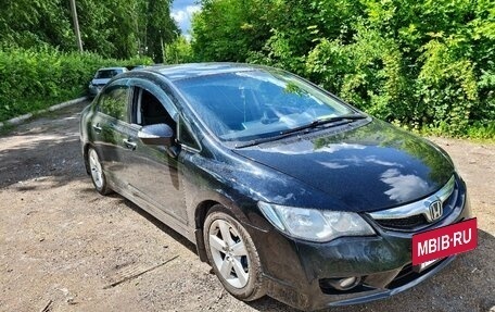 Honda Civic VIII, 2008 год, 680 000 рублей, 11 фотография