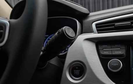 Geely Atlas I, 2019 год, 1 749 000 рублей, 15 фотография