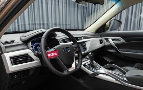 Geely Atlas I, 2019 год, 1 749 000 рублей, 11 фотография