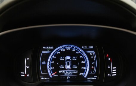 Geely Atlas I, 2019 год, 1 749 000 рублей, 24 фотография