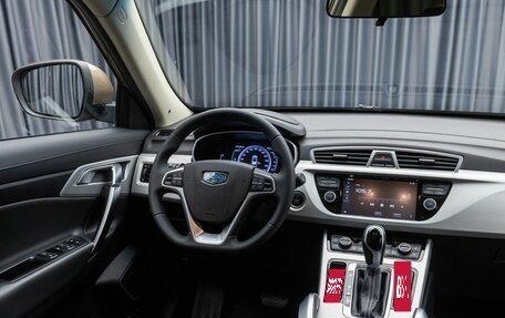 Geely Atlas I, 2019 год, 1 749 000 рублей, 10 фотография