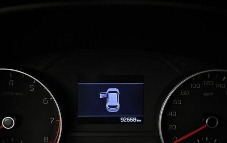 KIA Sportage IV рестайлинг, 2020 год, 2 091 000 рублей, 19 фотография