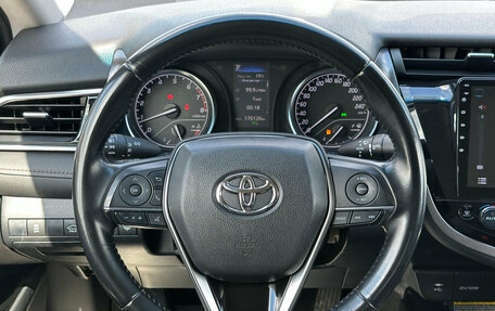 Toyota Camry, 2019 год, 2 585 000 рублей, 10 фотография