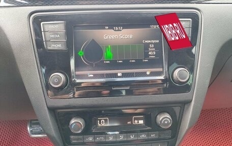 Skoda Rapid I, 2019 год, 1 419 000 рублей, 13 фотография
