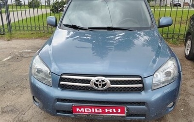 Toyota RAV4, 2008 год, 1 300 000 рублей, 1 фотография