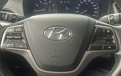 Hyundai Solaris II рестайлинг, 2018 год, 1 200 000 рублей, 1 фотография