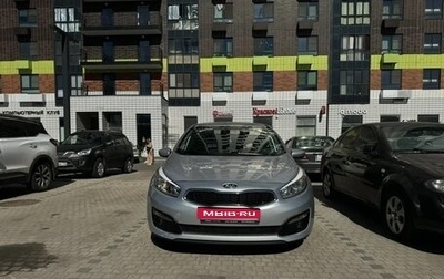 KIA cee'd III, 2018 год, 1 010 000 рублей, 1 фотография