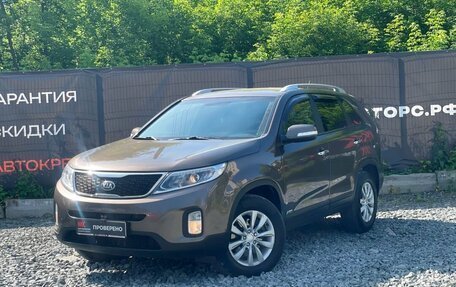 KIA Sorento II рестайлинг, 2014 год, 1 899 000 рублей, 1 фотография