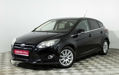 Ford Focus III, 2013 год, 799 700 рублей, 1 фотография