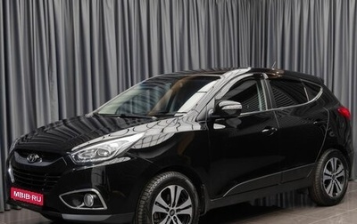 Hyundai ix35 I рестайлинг, 2014 год, 1 449 000 рублей, 1 фотография