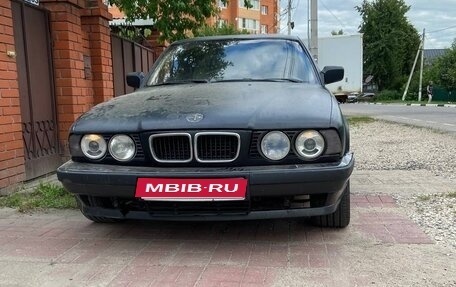BMW 5 серия, 1992 год, 300 000 рублей, 1 фотография