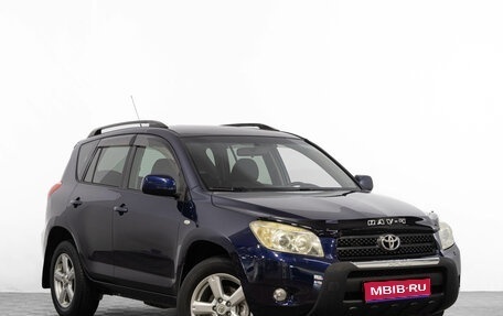 Toyota RAV4, 2008 год, 1 299 000 рублей, 1 фотография