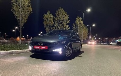 Hyundai i30 III, 2022 год, 1 750 000 рублей, 1 фотография