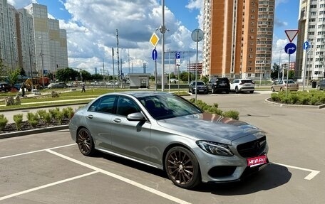 Mercedes-Benz C-Класс, 2014 год, 2 250 000 рублей, 1 фотография