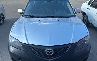 Mazda 3, 2006 год, 190 000 рублей, 1 фотография