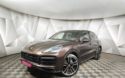 Porsche Cayenne III, 2021 год, 9 455 000 рублей, 1 фотография