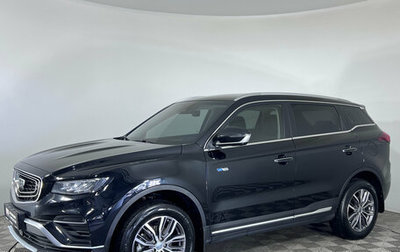 Geely Atlas, 2023 год, 1 685 000 рублей, 1 фотография