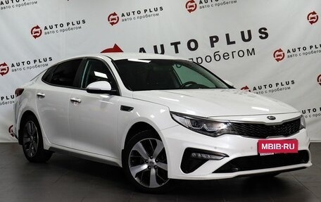 KIA Optima IV, 2020 год, 2 189 000 рублей, 1 фотография