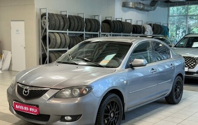 Mazda 3, 2005 год, 359 000 рублей, 1 фотография