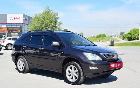 Lexus RX II рестайлинг, 2008 год, 1 827 000 рублей, 5 фотография