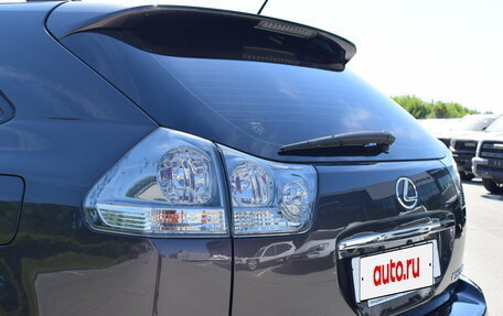 Lexus RX II рестайлинг, 2008 год, 1 827 000 рублей, 13 фотография