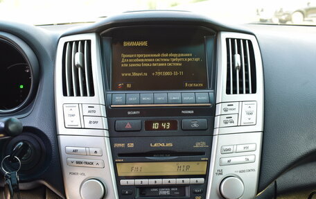 Lexus RX II рестайлинг, 2008 год, 1 827 000 рублей, 26 фотография