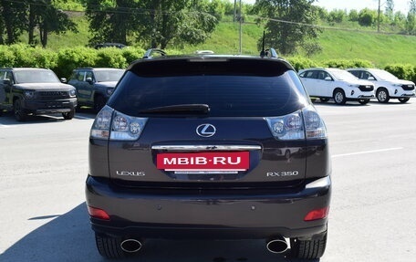 Lexus RX II рестайлинг, 2008 год, 1 827 000 рублей, 10 фотография