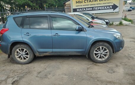 Toyota RAV4, 2008 год, 1 300 000 рублей, 2 фотография