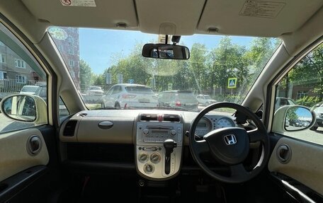 Honda Life IV, 2008 год, 349 000 рублей, 12 фотография