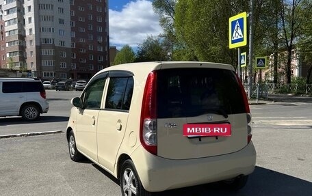 Honda Life IV, 2008 год, 349 000 рублей, 2 фотография