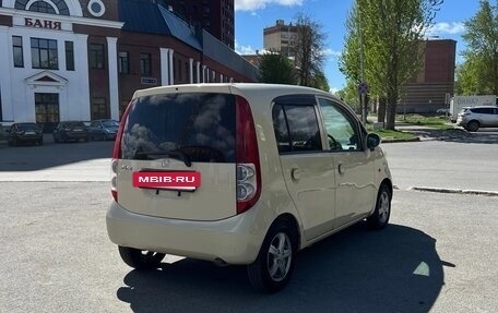 Honda Life IV, 2008 год, 349 000 рублей, 3 фотография
