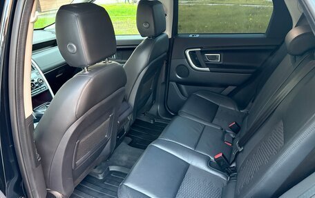 Land Rover Discovery Sport I рестайлинг, 2017 год, 3 270 000 рублей, 8 фотография