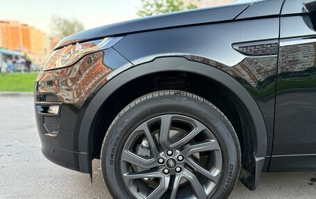 Land Rover Discovery Sport I рестайлинг, 2017 год, 3 270 000 рублей, 10 фотография