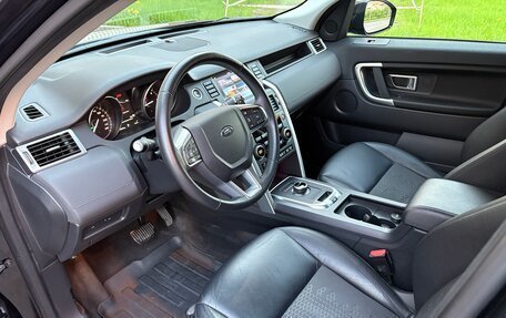 Land Rover Discovery Sport I рестайлинг, 2017 год, 3 270 000 рублей, 7 фотография