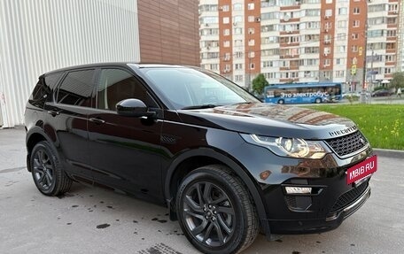 Land Rover Discovery Sport I рестайлинг, 2017 год, 3 270 000 рублей, 2 фотография