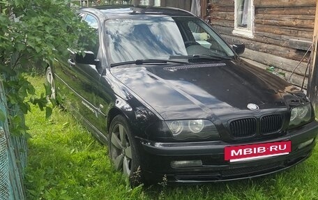 BMW 3 серия, 1999 год, 420 000 рублей, 4 фотография