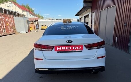 KIA Optima IV, 2019 год, 885 000 рублей, 6 фотография