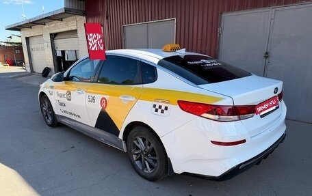 KIA Optima IV, 2019 год, 885 000 рублей, 4 фотография