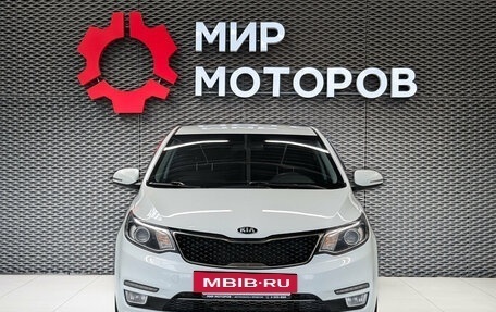 KIA Rio III рестайлинг, 2015 год, 1 200 000 рублей, 2 фотография