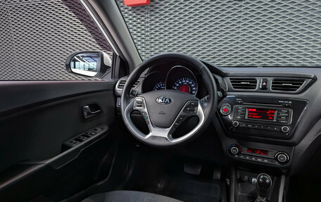 KIA Rio III рестайлинг, 2015 год, 1 200 000 рублей, 13 фотография