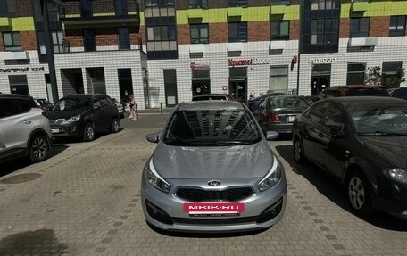 KIA cee'd III, 2018 год, 1 010 000 рублей, 23 фотография