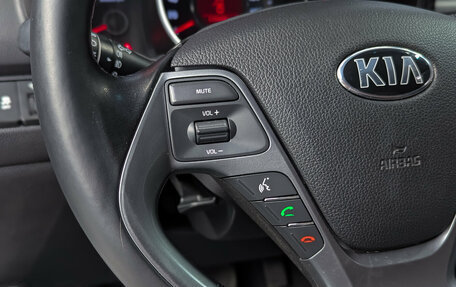KIA Rio III рестайлинг, 2015 год, 1 200 000 рублей, 20 фотография