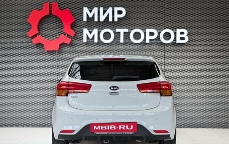 KIA Rio III рестайлинг, 2015 год, 1 200 000 рублей, 5 фотография
