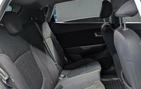 KIA Rio III рестайлинг, 2015 год, 1 200 000 рублей, 33 фотография