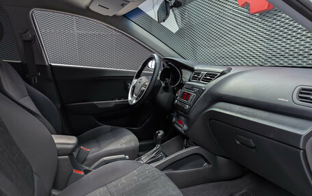 KIA Rio III рестайлинг, 2015 год, 1 200 000 рублей, 30 фотография