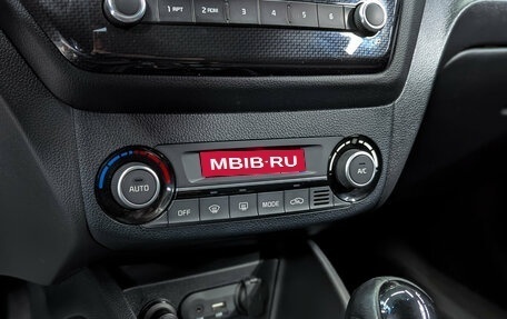 KIA Rio III рестайлинг, 2015 год, 1 200 000 рублей, 23 фотография