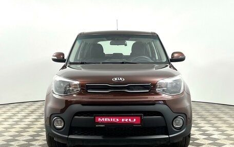 KIA Soul II рестайлинг, 2017 год, 1 296 100 рублей, 3 фотография