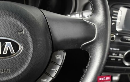 KIA Soul II рестайлинг, 2017 год, 1 296 100 рублей, 14 фотография