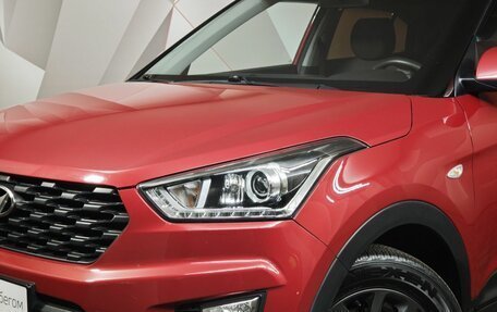 Hyundai Creta I рестайлинг, 2020 год, 1 961 000 рублей, 10 фотография