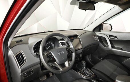 Hyundai Creta I рестайлинг, 2020 год, 1 961 000 рублей, 19 фотография